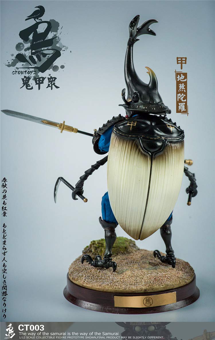CROWTOYS 1/12 鬼甲衆 第一弾 鬼谷丸 勇愛郎 地陀羅 3体セット Amazon.co.jp: 「AC」CROWTOYS 1/12 鬼甲衆シリーズ 武士 侍 鬼